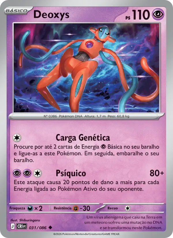 Carta Deoxys, número 031/86 da coleção Caos Ascendente