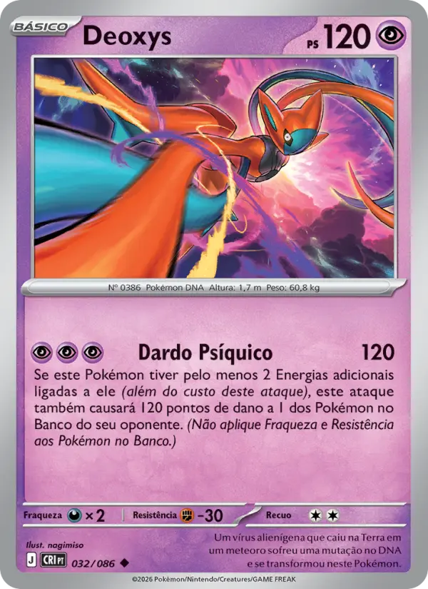 Carta Deoxys, número 032/86 da coleção Caos Ascendente