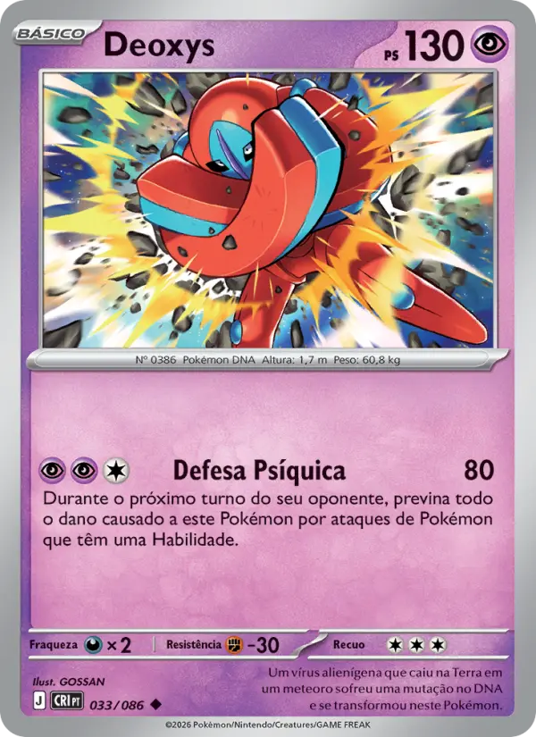 Carta Deoxys, número 033/86 da coleção Caos Ascendente