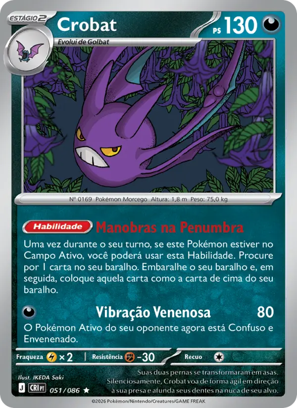 Carta Crobat, número 051/86 da coleção Caos Ascendente