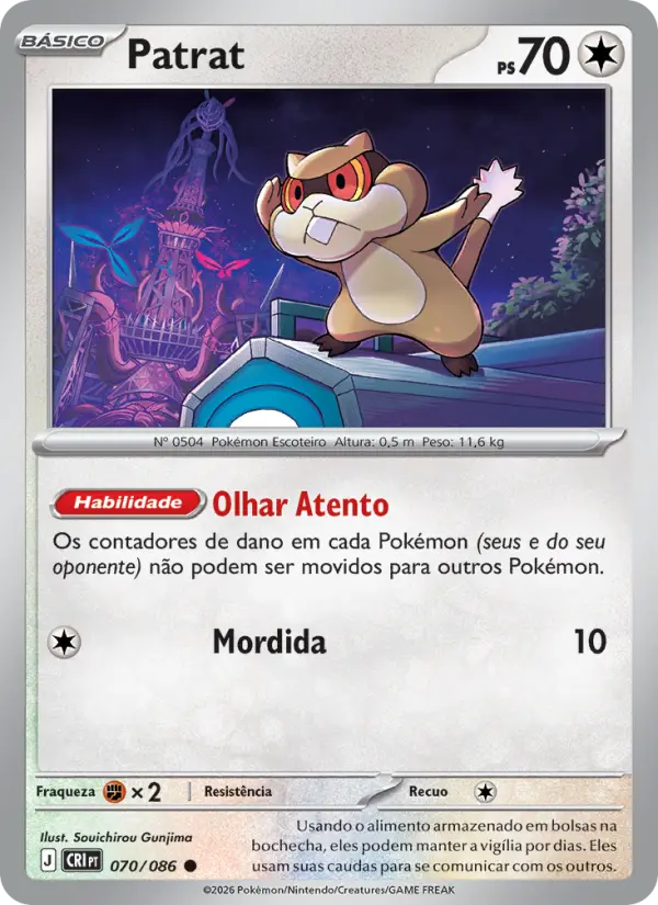 Carta Patrat, número 070/86 da coleção Caos Ascendente