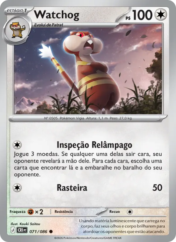 Carta Watchog, número 071/86 da coleção Caos Ascendente