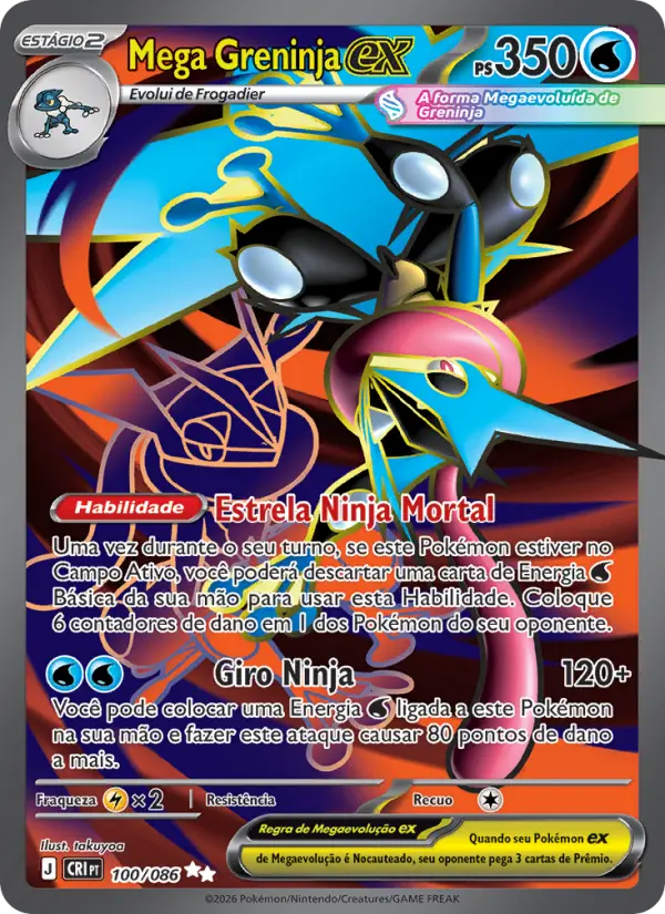 Carta Mega Greninja ex, número 100/86 da coleção Caos Ascendente