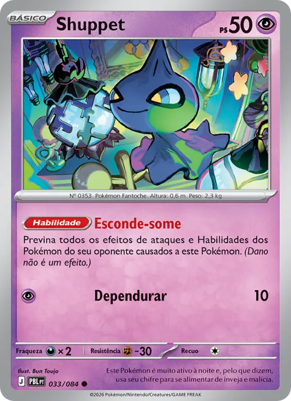 Carta Shuppet, número 033/84 da coleção Escuridão Absoluta