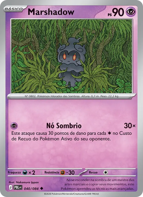 Carta Marshadow, número 040/84 da coleção Escuridão Absoluta