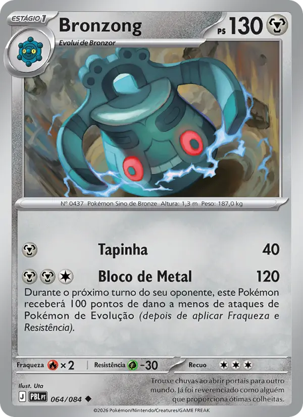 Carta Bronzong, número 064/84 da coleção Escuridão Absoluta