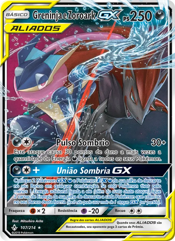Carta Greninja e Zoroark GX, número 107/214 da coleção Elos Inquebráveis
