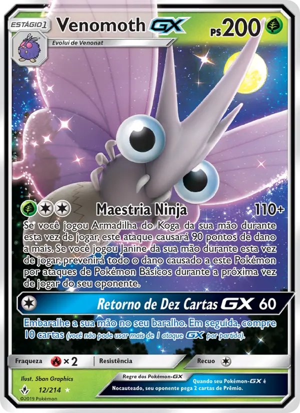 Carta Venomoth GX, número 12/214 da coleção Elos Inquebráveis