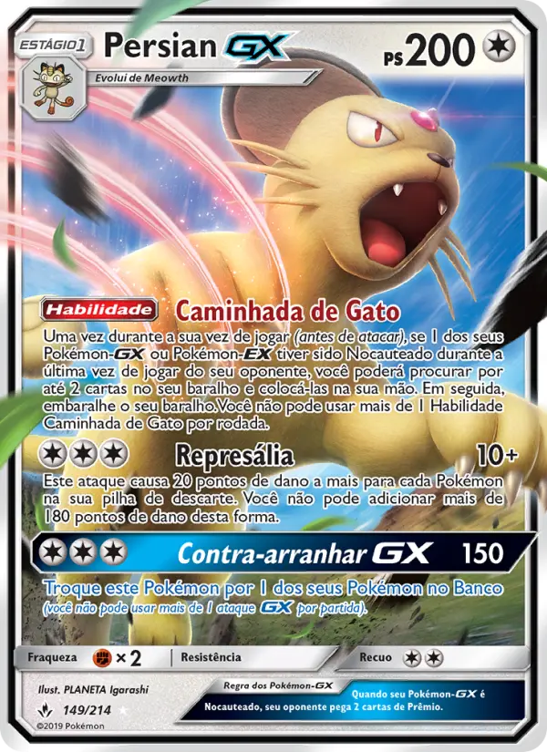 Carta Persian GX, número 149/214 da coleção Elos Inquebráveis