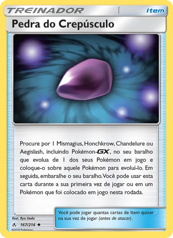 Carta Pedra do Crepúsculo, número 167/214 da coleção Elos Inquebráveis