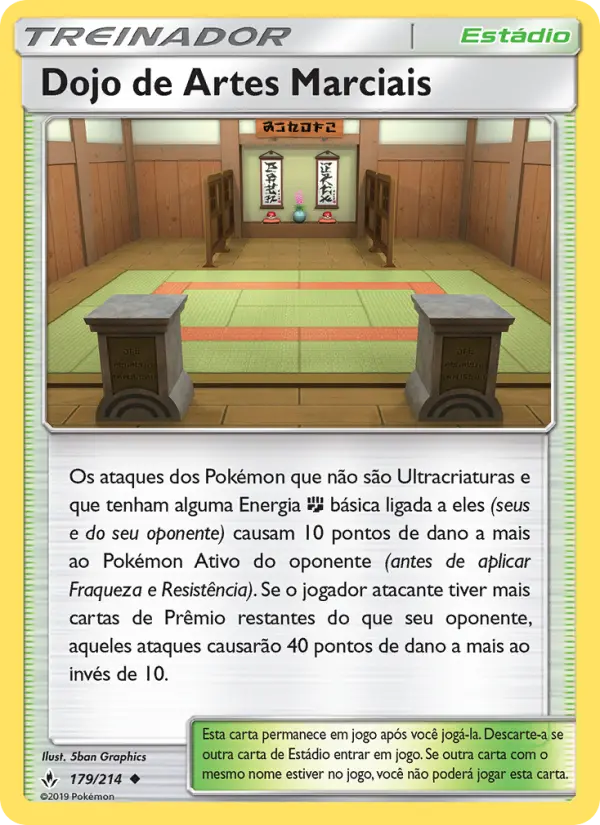 Carta Dojo de Artes Marciais, número 179/214 da coleção Elos Inquebráveis