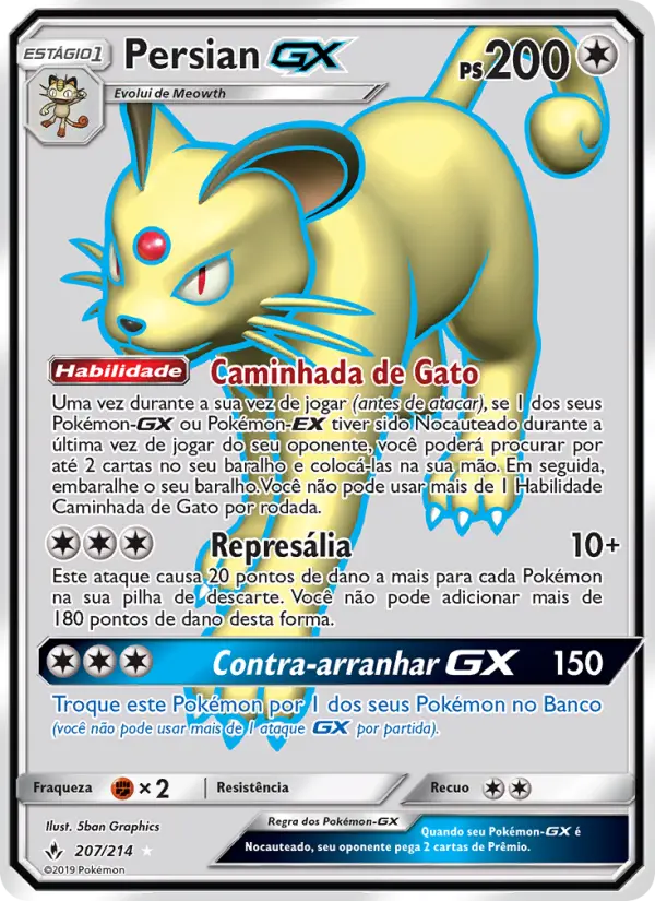 Carta Persian GX, número 207/214 da coleção Elos Inquebráveis