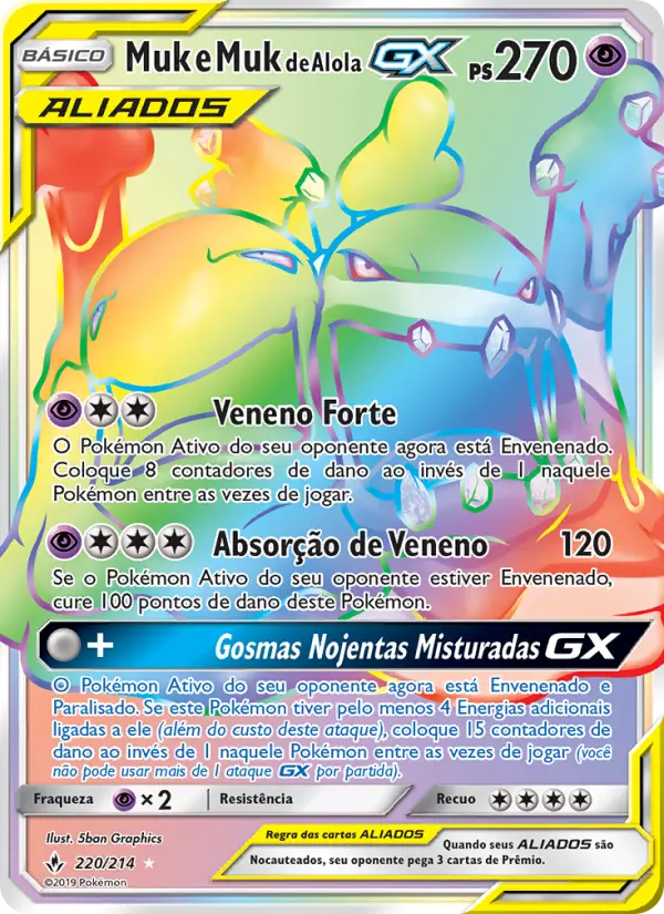 Carta Muk e Muk de Alola GX, número 220/214 da coleção Elos Inquebráveis