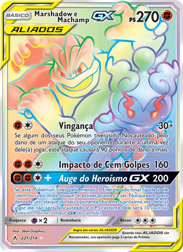 Carta Marshadow e Machamp GX, número 221/214 da coleção Elos Inquebráveis