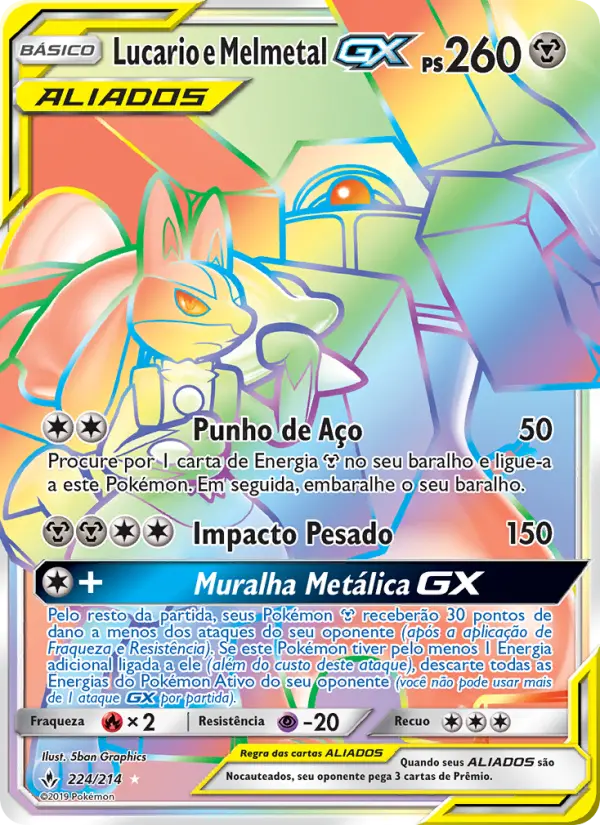 Carta Lucario e Melmetal GX, número 224/214 da coleção Elos Inquebráveis