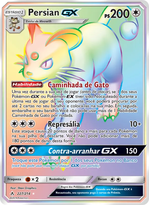 Carta Persian GX, número 227/214 da coleção Elos Inquebráveis