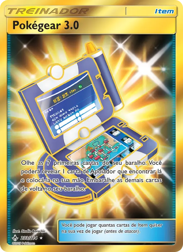 Carta Pokégear 3.0, número 233/214 da coleção Elos Inquebráveis