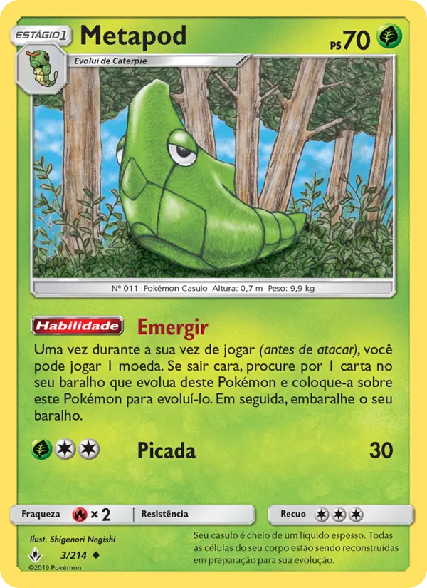 Carta Metapod, número 3/214 da coleção Elos Inquebráveis