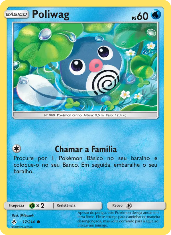 Carta Poliwag, número 37/214 da coleção Elos Inquebráveis