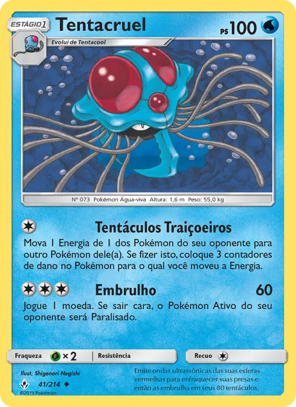 Carta Tentacruel, número 41/214 da coleção Elos Inquebráveis