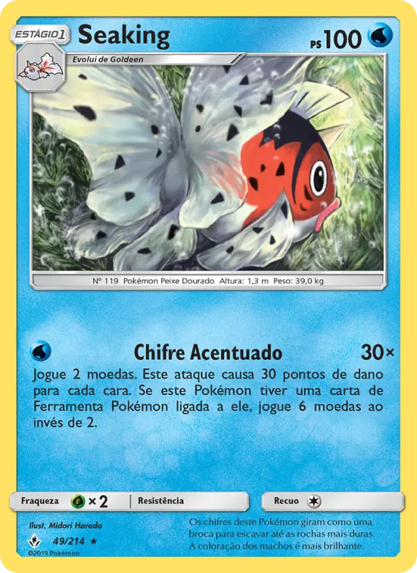 Carta Seaking, número 49/214 da coleção Elos Inquebráveis