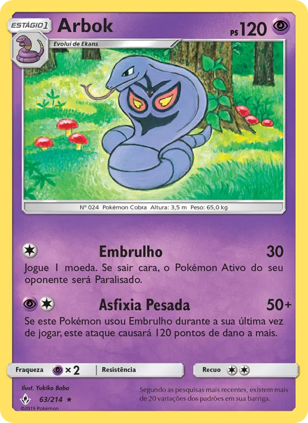 Carta Arbok, número 63/214 da coleção Elos Inquebráveis