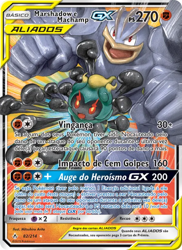 Carta Marshadow e Machamp GX, número 82/214 da coleção Elos Inquebráveis