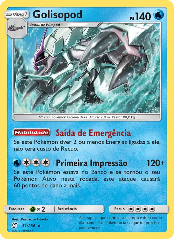Carta Golisopod, número 51/236 da coleção Sintonia Mental