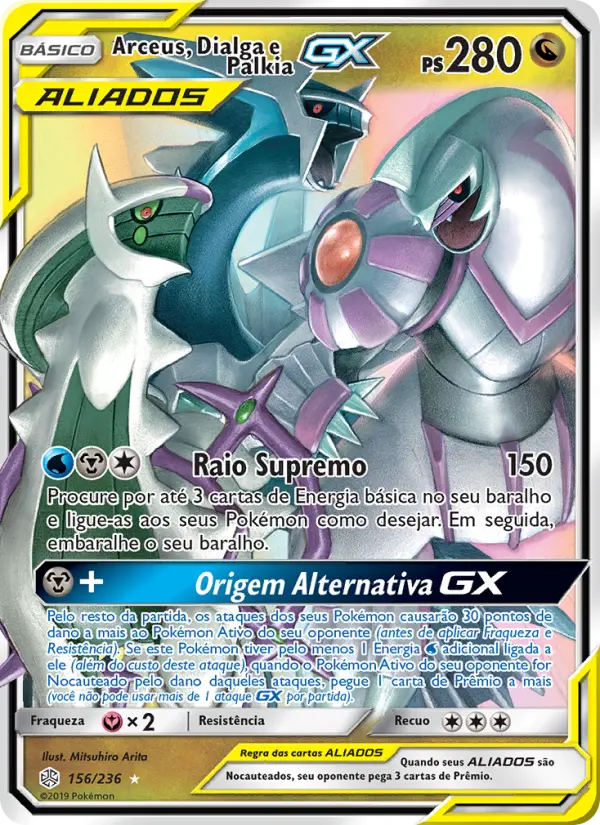 Carta Arceus, Dialga e Palkia GX, número 156/236 da coleção Eclipse Cósmico