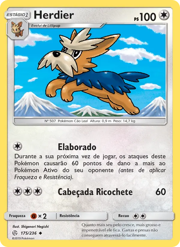 Carta Herdier, número 175/236 da coleção Eclipse Cósmico