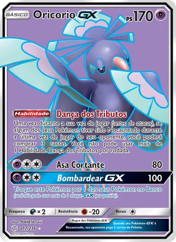 Carta Oricorio GX, número 217/236 da coleção Eclipse Cósmico