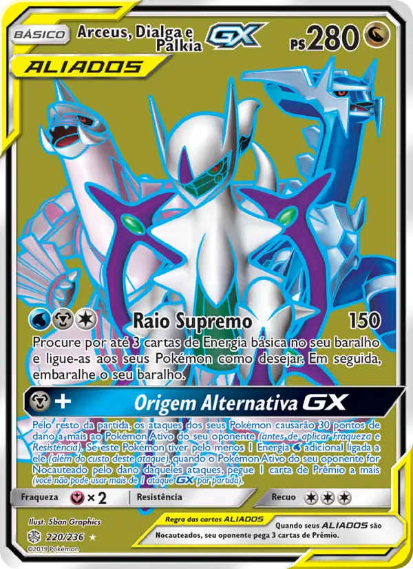 Carta Arceus, Dialga e Palkia GX, número 220/236 da coleção Eclipse Cósmico