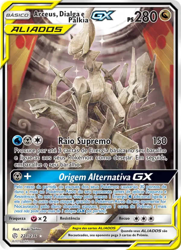 Carta Arceus, Dialga e Palkia GX, número 221/236 da coleção Eclipse Cósmico