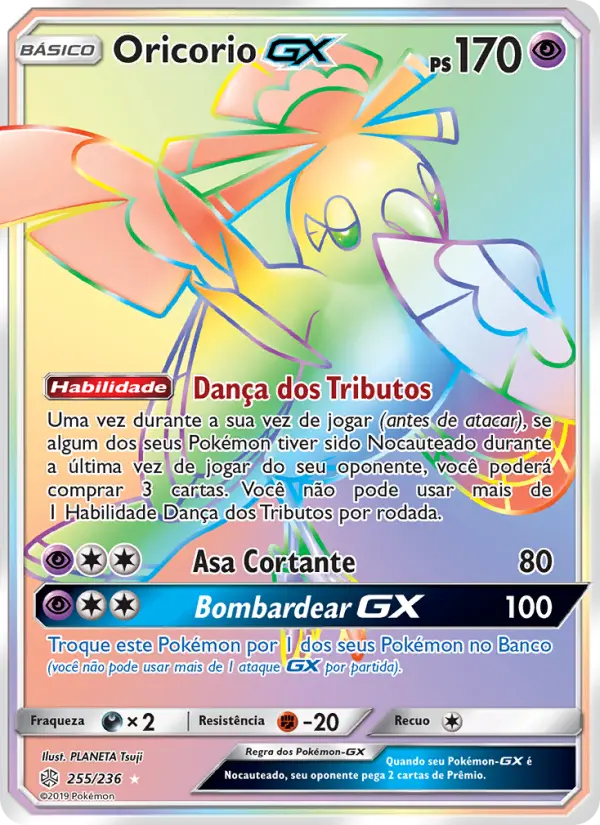 Carta Oricorio GX, número 255/236 da coleção Eclipse Cósmico