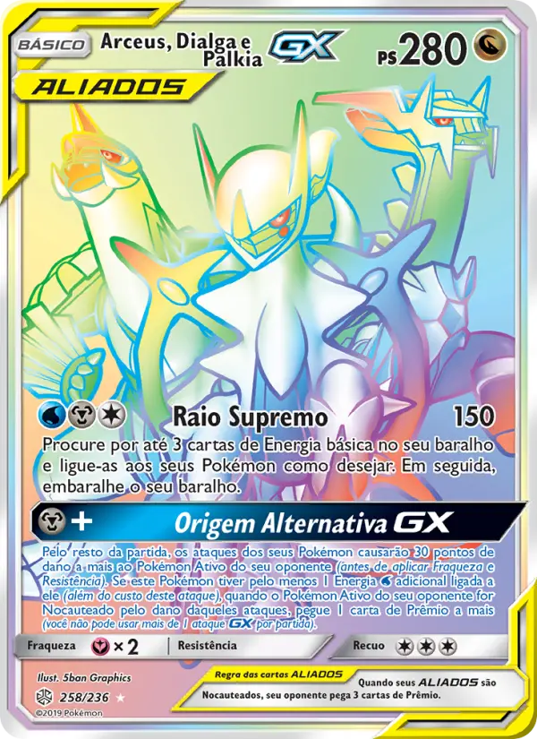 Carta Arceus, Dialga e Palkia GX, número 258/236 da coleção Eclipse Cósmico