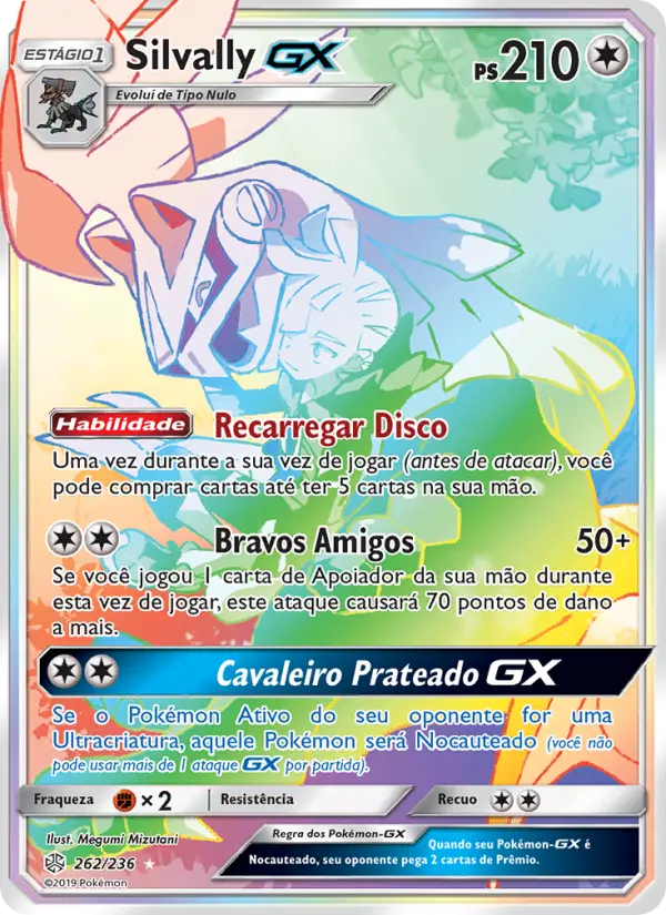 Carta Silvally GX, número 262/236 da coleção Eclipse Cósmico