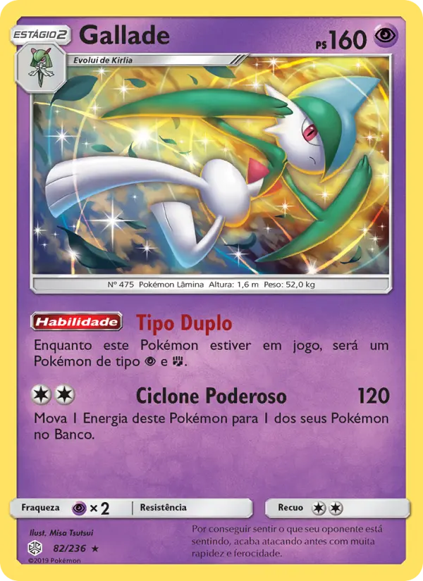 Carta Gallade, número 82/236 da coleção Eclipse Cósmico