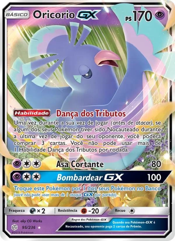 Carta Oricorio GX, número 95/236 da coleção Eclipse Cósmico