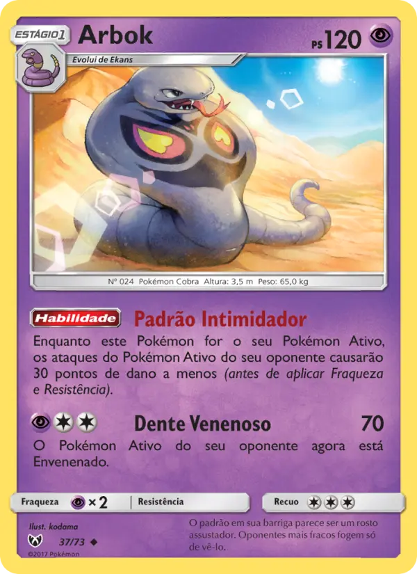Carta Arbok, número 37/73 da coleção Lendas Luminescentes