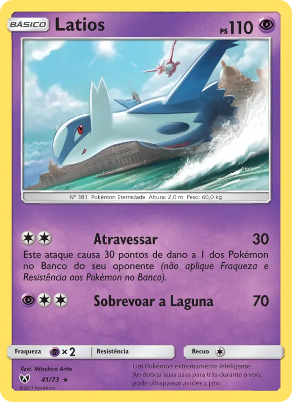 Carta Latios, número 41/73 da coleção Lendas Luminescentes