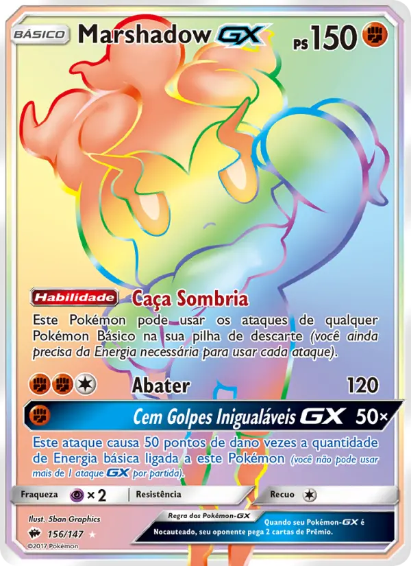 Carta Marshadow GX, número 156/147 da coleção Sombras Ardentes