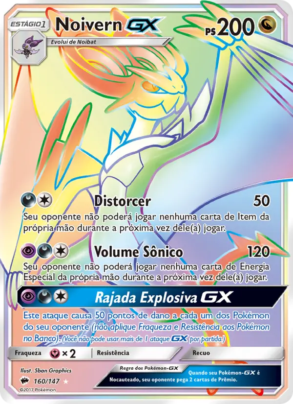 Carta Noivern GX, número 160/147 da coleção Sombras Ardentes