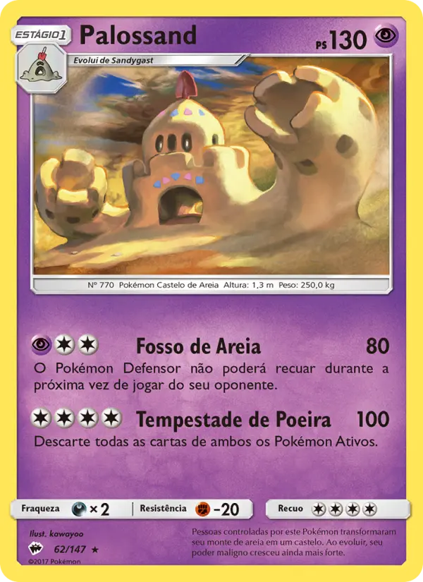 Carta Palossand, número 62/147 da coleção Sombras Ardentes