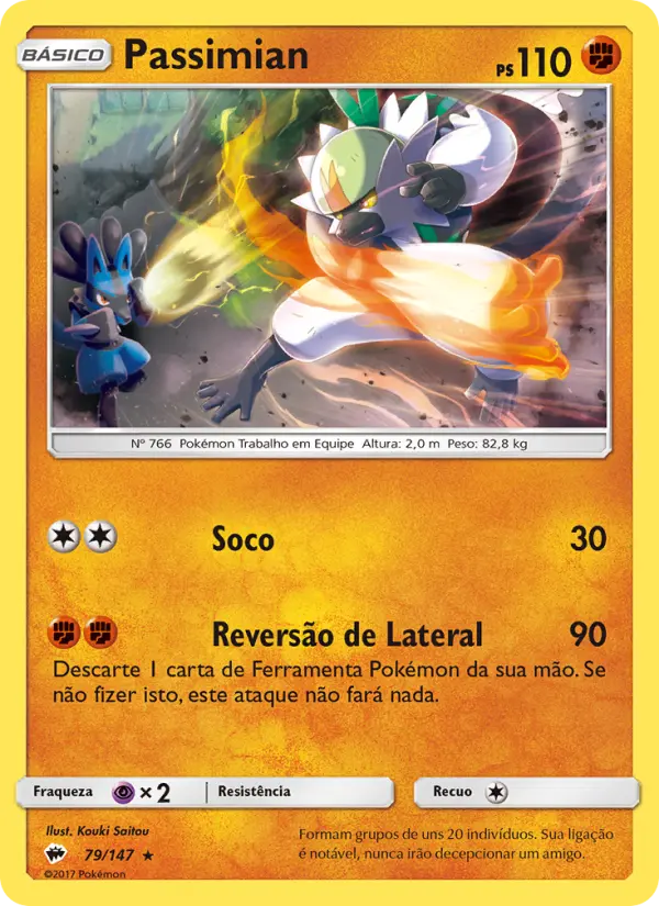 Carta Passimian, número 79/147 da coleção Sombras Ardentes