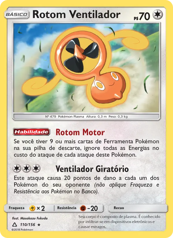 Carta Rotom Ventilador, número 110/156 da coleção Ultra Prisma