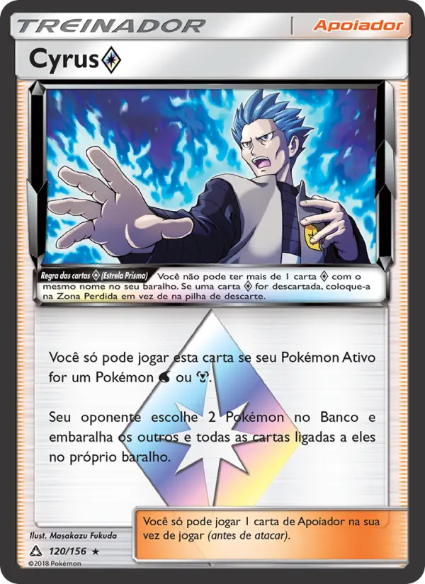 Carta Cyrus ◇, número 120/156 da coleção Ultra Prisma