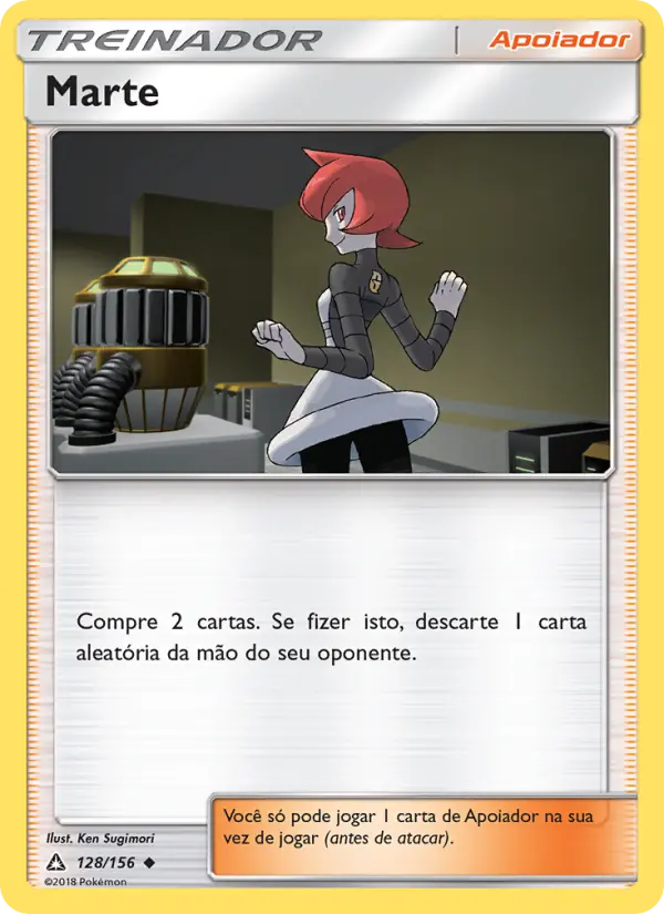 Carta Marte, número 128/156 da coleção Ultra Prisma