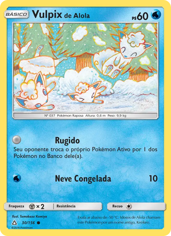 Carta Vulpix de Alola, número 30/156 da coleção Ultra Prisma
