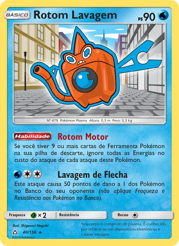 Carta Rotom Lavagem, número 40/156 da coleção Ultra Prisma