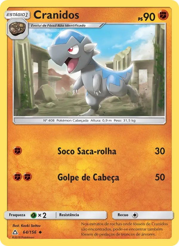 Carta Cranidos, número 64/156 da coleção Ultra Prisma